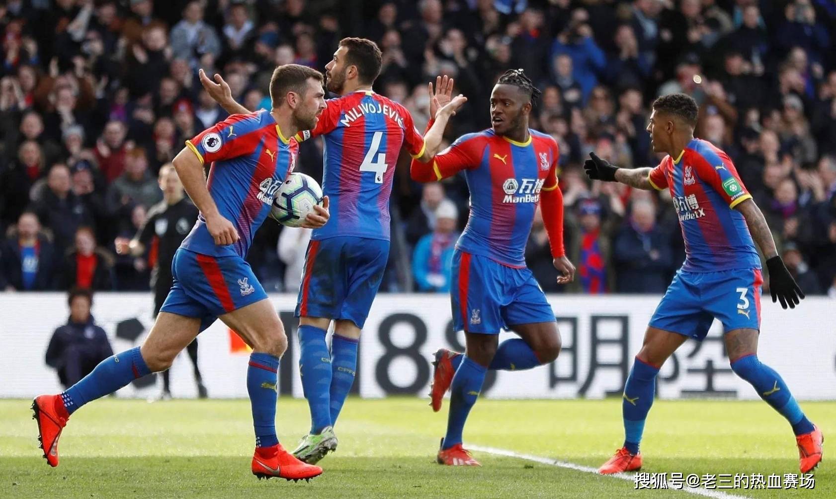 德国女队的 德国女队的